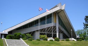 秋田県立体育館