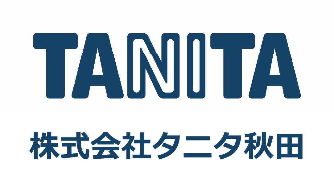 株式会社タニタ秋田