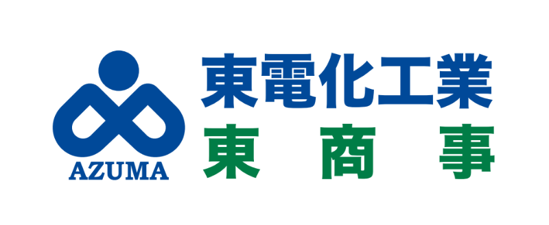 東電化工業株式会社