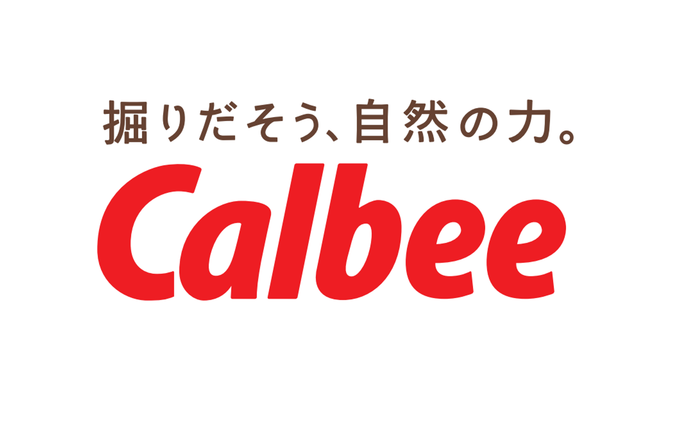 カルビー