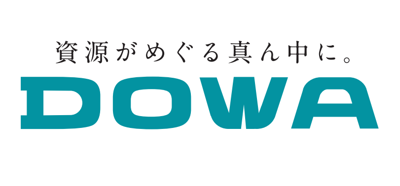 秋田製錬株式会社