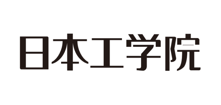 日本工学院