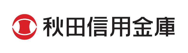 秋田信用金庫