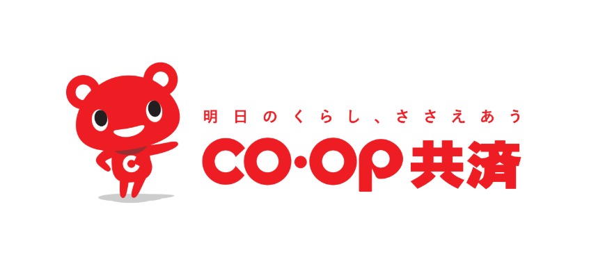 COOP共済