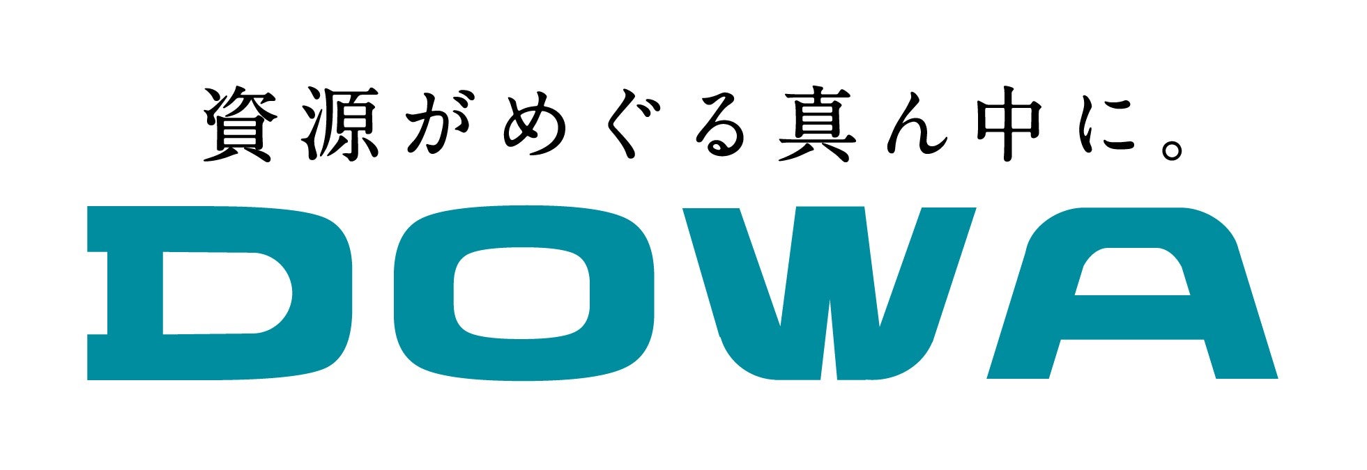 秋田製錬株式会社
