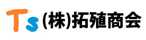 拓殖商会