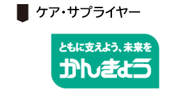 株式会社かんきょう