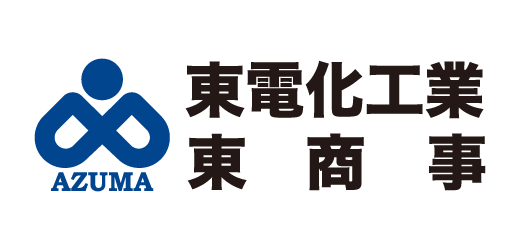東電化工業株式会社