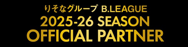2025-26SEASON OFFICIAL PARTNER
