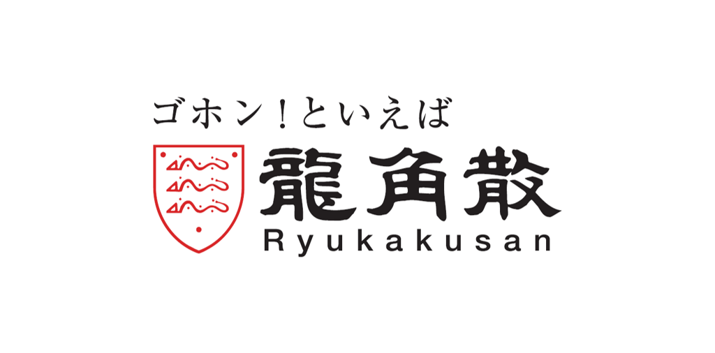 株式会社龍角散
