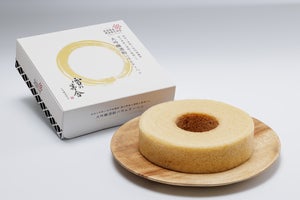 秋田ニューバイオファーム