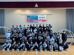 泉小学校1