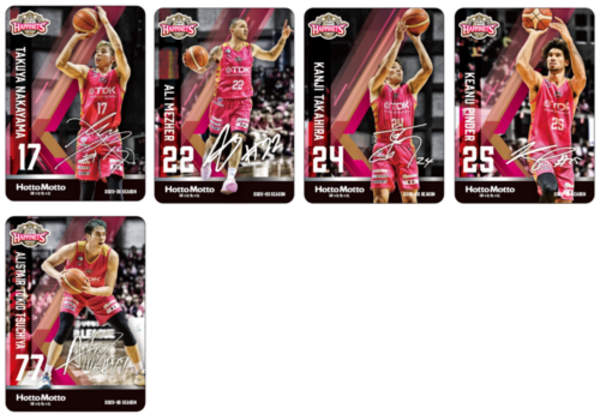 選手カードイメージ2