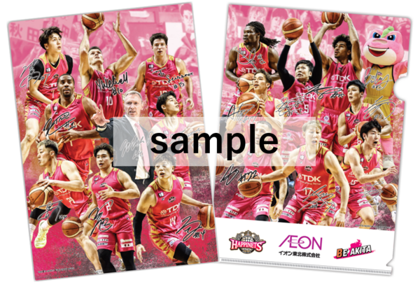 限定クリアファイル