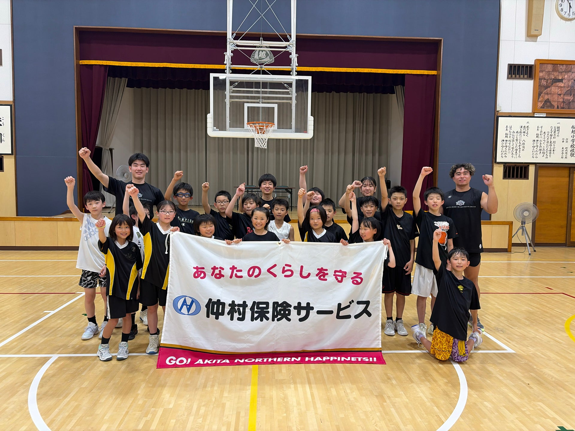 【実施報告】仲村保険サービスさま主催 バスケットボールクリニックを実施しました！