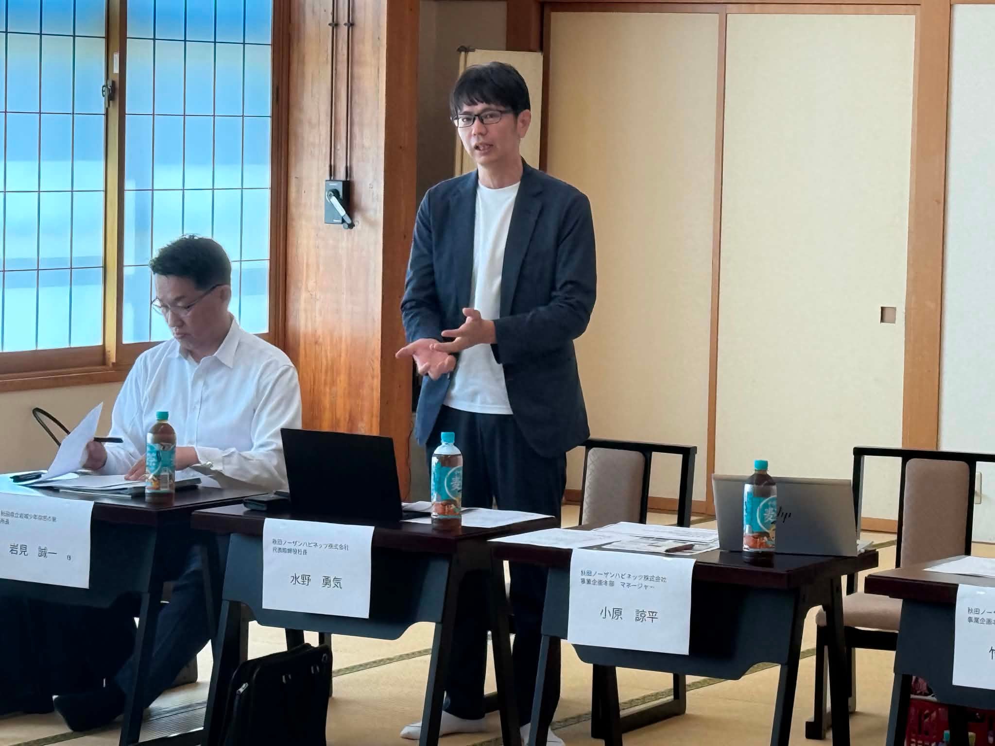 国土交通省「地域生活圏形成リーディング事業」採択のお知らせ