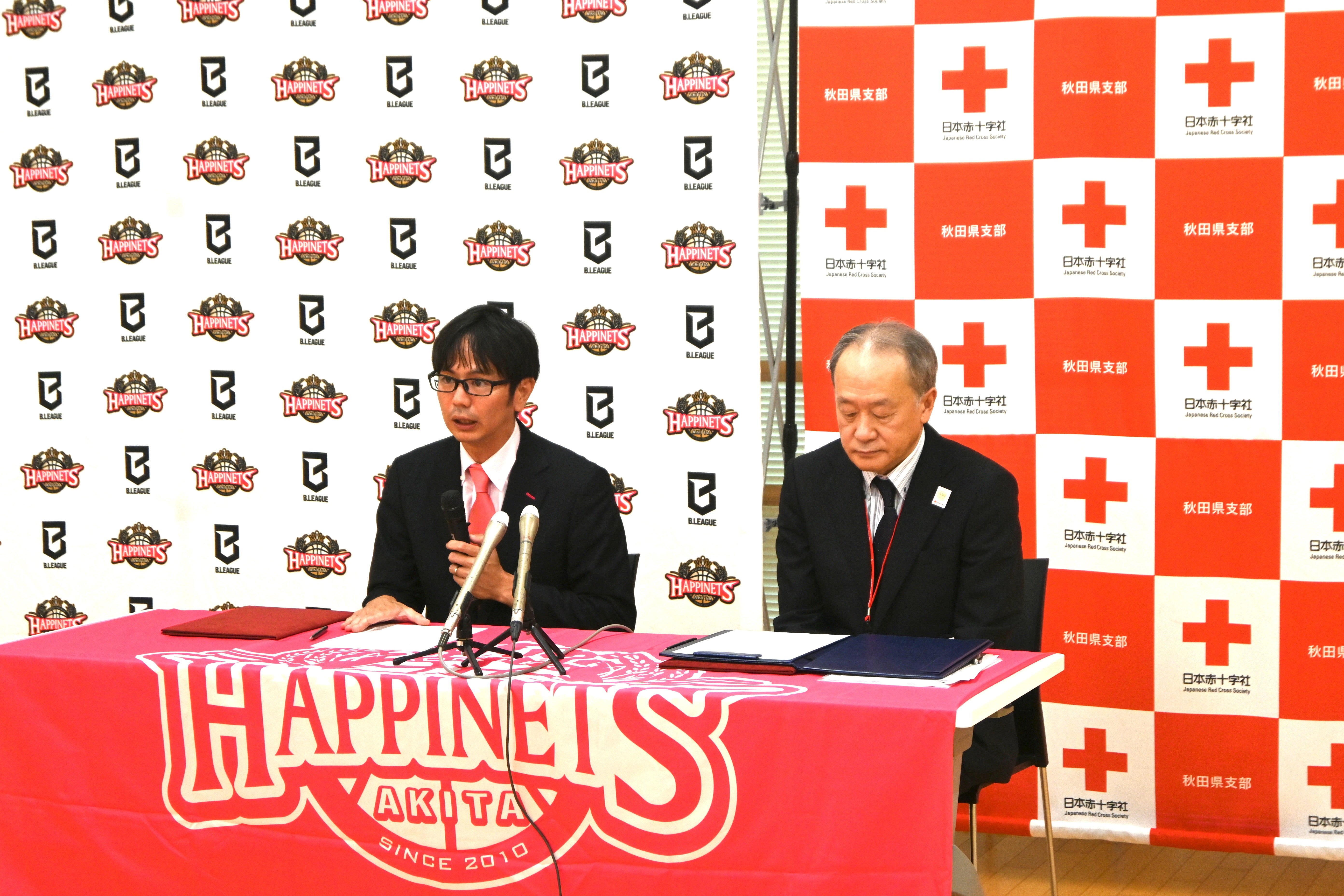 水野勇気社長コメント