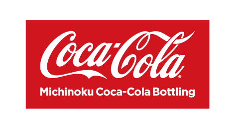 みちのくコカ・コーラボトリング株式会社