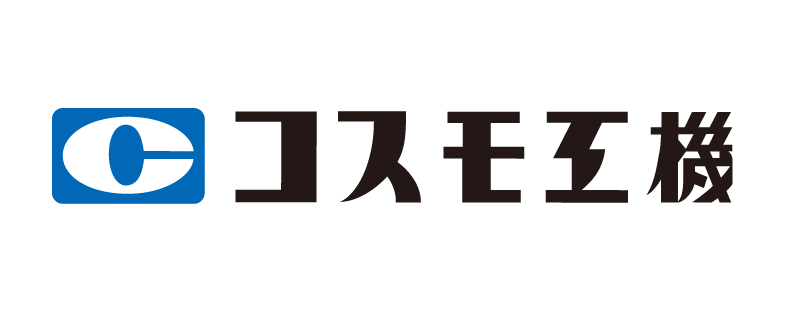 コスモ工機
