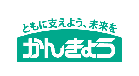 株式会社かんきょう