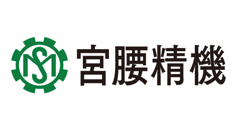 宮腰精機