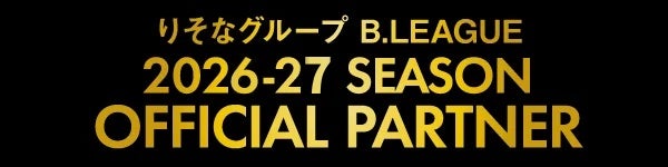 2025-26SEASON OFFICIAL PARTNER