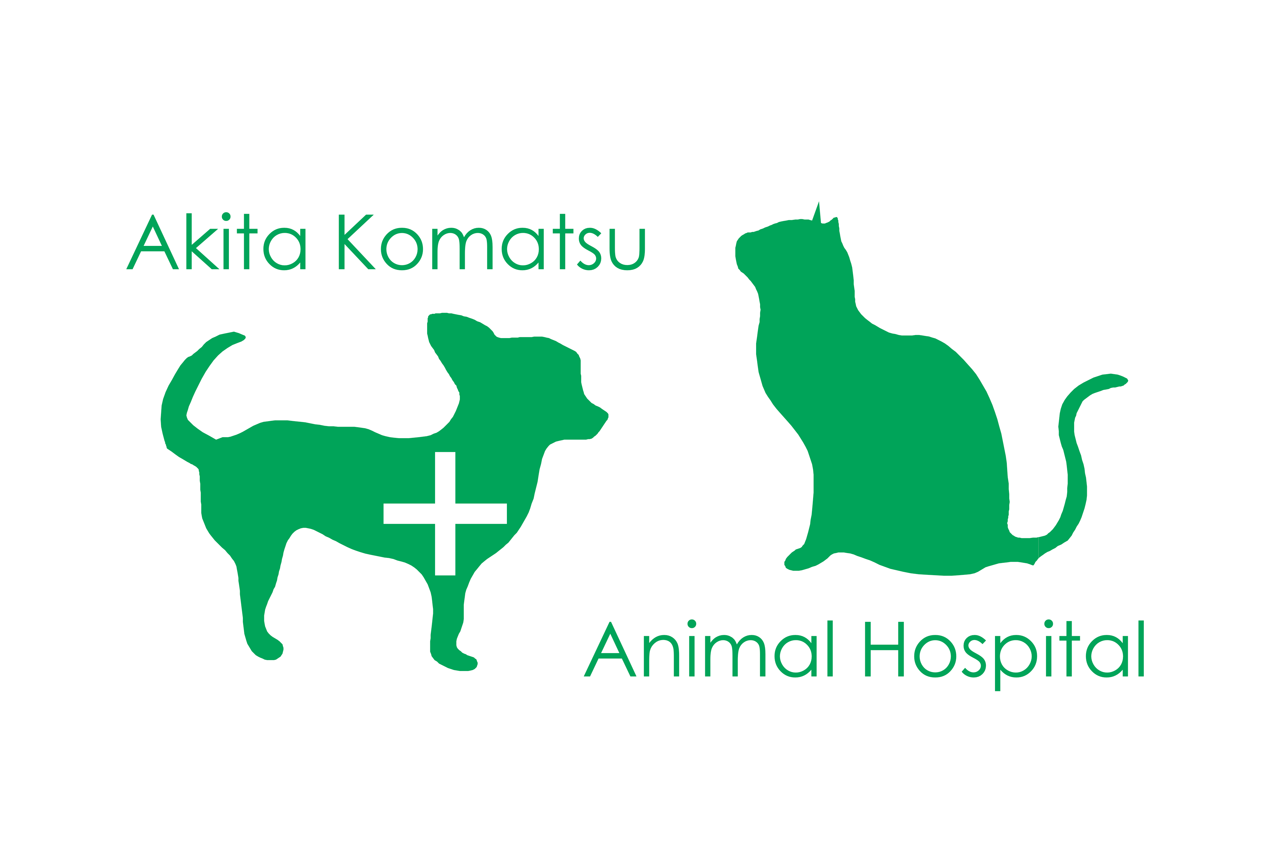 秋田小松動物病院